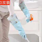 季萌3双装洗碗手套女加绒加长加厚防水耐用冬季洗衣服家务清洁手套 3双装加绒宽口款(颜色随机)