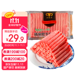 民维大牧汗 国产原切肥牛片540g 涮火锅食材 生鲜牛肉