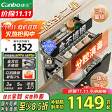 康宝（Canbo）三层不锈钢磐石消毒柜嵌入式家用大容量高温二星巨量分层消毒碗柜【国家补贴】XDZ100-ONE板架