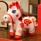 HAI HUI HOME马年吉祥物玩偶公仔纳福站姿国风马26cm毛绒生肖新年送礼摆件挂件