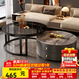 洋意悦  简约茶几客厅家用边桌轻奢小户型茶几电视柜 60摩登灰岩板+80钢化玻璃