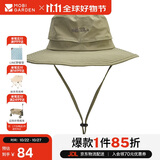 牧高笛（MOBIGARDEN）户外防泼水防晒帽子遮阳帽登山帽钓鱼渔夫帽 NX20108003 卡其色