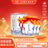 衡水老白干青花手酿 老白干香型 52度 500ml*4瓶整箱装 送礼口粮整箱