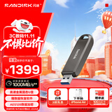 闪迪（SanDisk）2TB USB3.2 Gen2 固态U盘 CZ820 读速高达1000MB/s 写速900MB/s 支持密码保护 大容量优盘