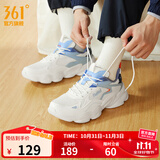 361°男鞋运动鞋男云朵秋冬季加绒复古老爹鞋厚底户外百搭休闲鞋子男款 【四季网面】羽毛白/氧气蓝 40