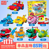 灵动创想帮帮龙儿童玩具韦斯男孩探险救援队恐龙变形机器人生日礼物 【豪华礼盒套装】9只装-3.5寸