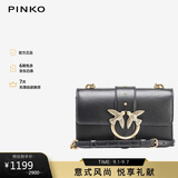PINKO【品高】女包经典斜挎单肩通勤爆款燕子包礼物100059A0F1