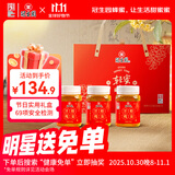 冠生园洋槐蜜500g*3瓶蜂蜜礼盒 中华老字号 纯蜂蜜节日礼物礼盒礼品实用