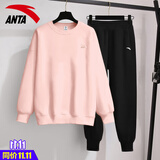 安踏 运动套装女卫衣2025年秋冬季透气运动服饰长袖T恤长裤跑步健身服 8712-6扶桑粉【男女同款】 M/170
