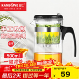 金灶（KAMJOVE）玻璃茶壶 按压式飘逸杯 茶水壶玻璃茶具 茶水分离杯泡茶器泡茶壶 TP-160搭配玻璃杯K-106【4只装】