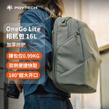 PGYTECH相机包OneGoLite蒲公英摄影包双肩包大容量防泼溅防刮耐磨轻量出行出差包 OneGo Lite摄影包16L（丛林绿）