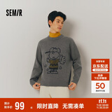 森马史努比系列毛衫男冬时尚撞色情侣提花针织衫毛衣109724107202