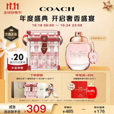 蔻驰（COACH）花馥蕊女士浓香水30ml刘宇同款古建筑礼盒节日生日礼物送女友香氛