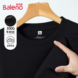 班尼路（Baleno）短款圆领卫衣女2026年春秋女装新款小个子户外休闲潮牌长袖上衣