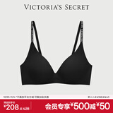 维多利亚的秘密 果冻条反重力小升杯Plus+舒适文胸全新研发软支撑无痕女士内衣 54A2黑色-聚拢款 11256829 M （双排扣）