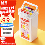 晨光（M&G）文具12色食品级马克笔安全三角杆双头水性水彩笔荧光笔记号笔学生美术绘画生日礼物APMT80C5水彩笔