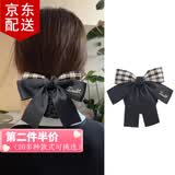 倾欣女士职业头花盘发网兜护士空姐银行物业酒店前台发夹蝴蝶结发套 千鸟格款1个装