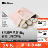 蕉下（beneunder）单肩包包女包折叠包口袋包迷你包手提包便携旅行包度假GP155