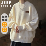 JEEP SPIRIT吉普毛衣男冬季保暖加厚慵懒风套头线衣宽松打底针织衫 白色 2XL