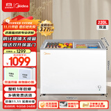 美的（Midea）220升双温双箱展示柜家商两用囤货雪糕冰柜大容量冷柜保鲜玻璃双门冷藏冷冻卧式冰箱 BCD-220VM(E)