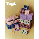 Tagi.首饰盒提花大容量首饰盒分区收纳盒便携带镜子-编织莓果mini