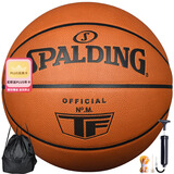 斯伯丁（SPALDING）篮球七号TF-殿堂系列室内款牛皮材质7号篮球