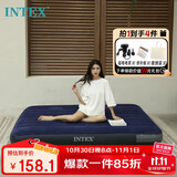 INTEX自动充气床垫家用气垫床午休双人折叠床户外防潮垫露营垫
