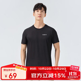 探路者（TOREAD）速干T恤春夏户外男士透气速干衣轻薄干爽短袖T恤TAJK81403 黑色 M