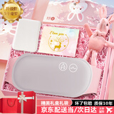 晋鸿大姨妈神器暖宫腰带暖宫宝暖宝宝年会礼品生日礼物送女生女友 5千毫安 接触发热面25cm*10cm