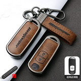 猛速马自达cx5钥匙套cx4阿特兹马自达6男cx3睿翼cx8车cx30昂克赛拉扣 A款【棕色皮套+合金壳+钥匙扣】