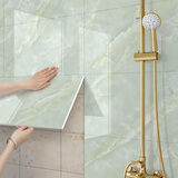 千棵树 卫生间墙面防水贴墙纸自粘厕所墙壁遮丑防潮仿瓷砖墙贴铝塑墙板 【10片装】绿冰玉 80cm*40cm【每片共0.32㎡】