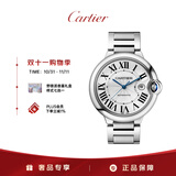 卡地亚(Cartier)蓝气球系列机械男表白盘钢带42.1mmWSBB0049 礼物