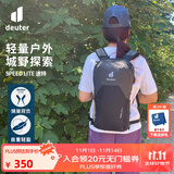 DEUTER登山包 速特户外双肩背包 徒步运动旅行包男女轻便旅游探险小背包 曜石黑-13L