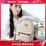 纽芝兰（NUCELLE）【沈月同款】双肩包女2025新时尚背包大学生书包飞马女包生日礼物