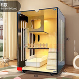 蒂乐森猫笼别墅家用实猫笼室内猫柜猫舍猫屋猫别墅豪华大双层猫咪木别墅 E防水款 长60*宽60*高90 送货上门+自行安装