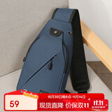 稻草人男士胸包随身旅行休闲单肩斜挎包手机腰包帆布背包骑行学生通勤