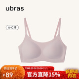 ubras无尺码云感托吊带背心隐形无痕文胸罩内衣女兰花烟