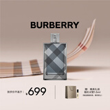 博柏利（BURBERRY）英伦风格男士淡香水100ML节日礼物生日礼物送男友老公