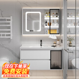 浴美优品实木浴室柜陶瓷一体盆卫生间洗手洗脸盆柜组合洗漱台镜柜奶油风 白吊柜60cm智能镜柜+陶瓷盆