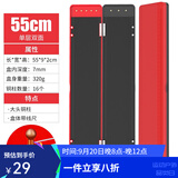 渔之源 子线盒加长抗摔耐压竞技仕挂盒钓鱼配件渔具垂钓 【铜柱款】55cm单层