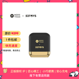 魔赞商务系列 30W 充电器 胖哒幼 黑金 全包苹果iphone充电头手机插头氮化镓3C认证闪充快充