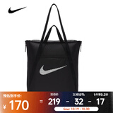耐克（NIKE）运动托特包 DR7217-010 F
