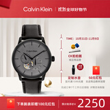 卡文克莱（Calvin Klein）CK手表简约刻度圆形透底男表设计师款男士自动机械腕表 灰盘皮带41.2mm