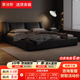 意式极简头层牛皮床现代简约主卧2米双人床真皮床婚床软靠包大床 单床-头层牛皮【多色可选】 1.5*2M【时尚版10CM钢木排骨架】