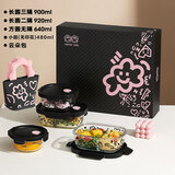 希乐扣Cilock玻璃保鲜盒 微波炉烤箱饭盒上班族密封储物保鲜便当盒 保鲜盒礼盒