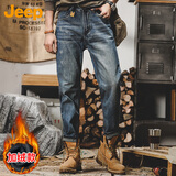 JEEP吉普牛仔裤男秋冬季宽松直筒长裤休闲裤子男士百搭男裤蓝色加绒32