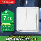 西门子（SIEMENS）开关面板 二开单控开关 86型暗装 致典雅白色5TA14213NC01