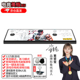 潘多拉王牌摇杆街机游戏机连接电视家用无线格斗机双人月光宝盒闪电一体手柄 X5【3.5万游戏+存档+改版游戏-顶