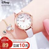 迪士尼（Disney）手表女学生简约防水儿童手表带日历中小学生考试用表MK-11300W