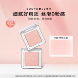 橘朵（Judydoll）单色腮红胭脂腮红膏多用膏高光修容生日礼物女生50气色膨胀色